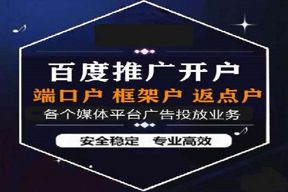 短视频信息流的用户行为分析：抖音美食案例