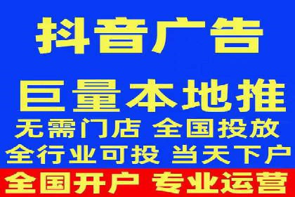 百度品牌合作伙伴的推广合作模式
